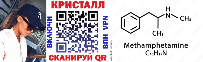 АМФ 98%  закладки  OMG как войти  Усолье-Сибирское 
