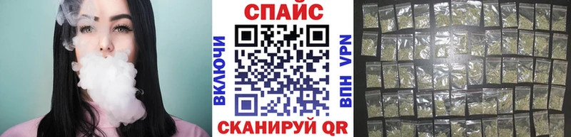 hydra маркетплейс  Усолье-Сибирское  БУТИРАТ BDO 33% 