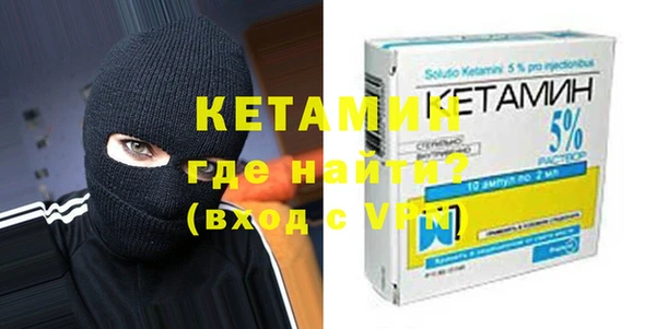 каннабис Красноперекопск