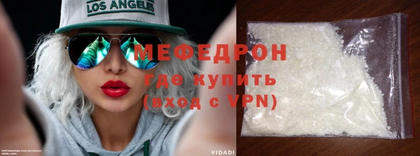 Альфа ПВП Костерёво