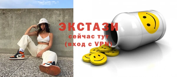 Альфа ПВП Костерёво