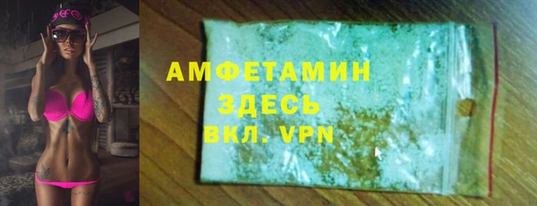 соль ск Коряжма