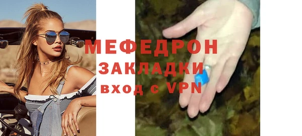Альфа ПВП Костерёво