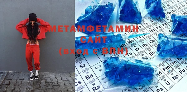 соль ск Коряжма