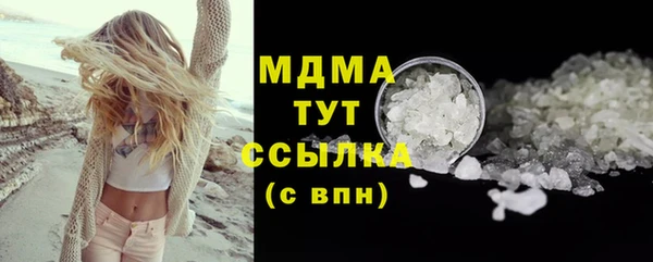 Альфа ПВП Костерёво