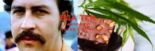 Альфа ПВП Костерёво