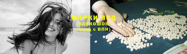 соль ск Коряжма