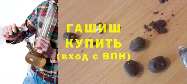 таблы Краснотурьинск