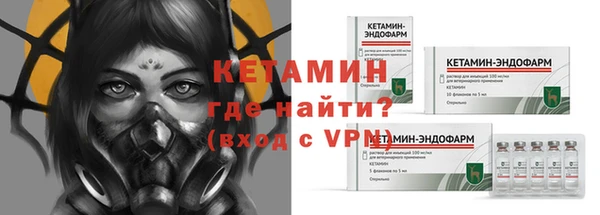каннабис Красноперекопск