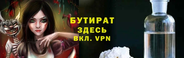 spice Корсаков