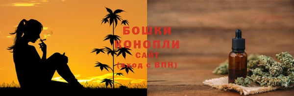 таблы Краснотурьинск