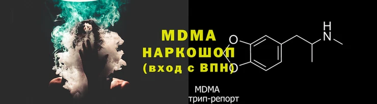 spice Корсаков