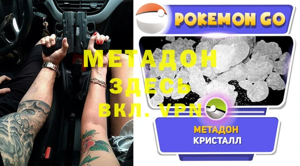 spice Корсаков