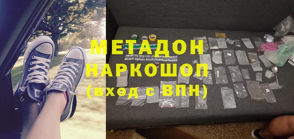 Альфа ПВП Костерёво