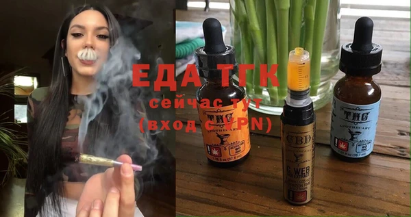 дмт Козловка