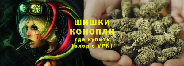 таблы Краснотурьинск