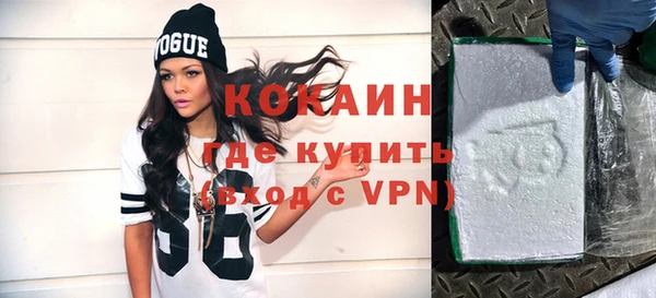 spice Корсаков