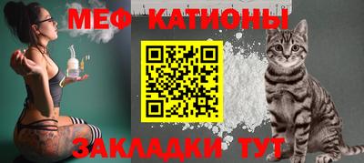 mdpv Сланцы