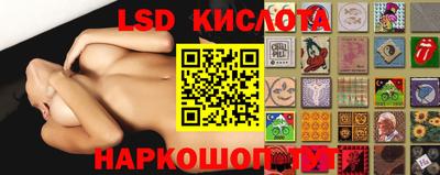 мет Славгород
