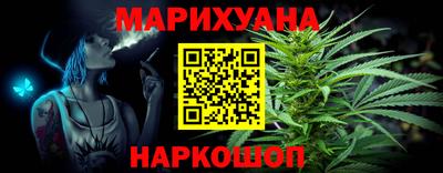 mdpv Сланцы
