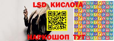 мет Славгород