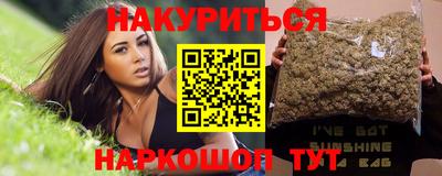 мет Славгород