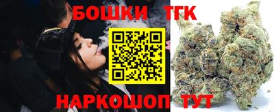 мет Славгород