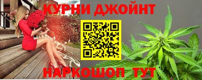 mdpv Сланцы