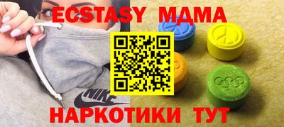 мет Славгород