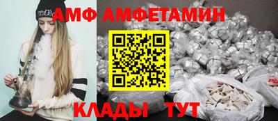 мет Славгород