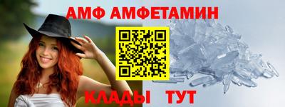 mdpv Сланцы