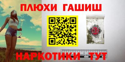 мет Славгород
