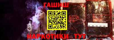 мет Славгород