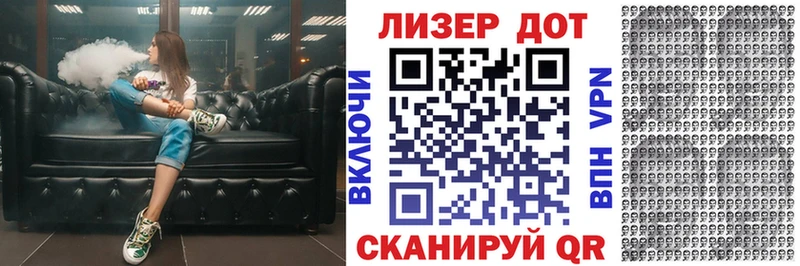 Наркотические марки 1,5мг  ссылка на мегу   Усолье-Сибирское 